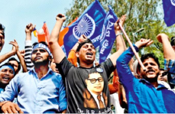 Dalits should give up radical, aggressive role! | कट्टर, आक्रस्ताळी भूमिका दलितांनी सोडावी! Dalits should give up radical, aggressive role! | कट्टर, आक्रस्ताळी भूमिका दलितांनी सोडावी!