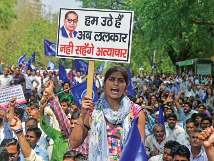 Nagpur has the highest number of atrocities in the state | राज्यात ‘अॅट्रॉसिटी’चे नागपुरात सर्वाधिक गुन्हे Nagpur has the highest number of atrocities in the state | राज्यात ‘अॅट्रॉसिटी’चे नागपुरात सर्वाधिक गुन्हे