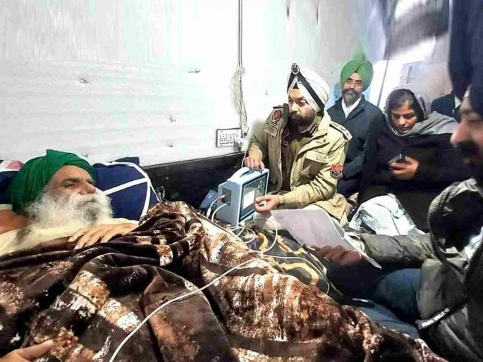 Farmers Protest:'Dallewal has not ended his hunger strike yet' | ‘डल्लेवाल यांनी उपोषण अद्याप संपवलेले नाही’ Farmers Protest:'Dallewal has not ended his hunger strike yet' | ‘डल्लेवाल यांनी उपोषण अद्याप संपवलेले नाही’