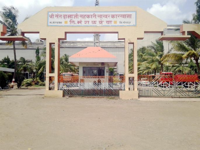 Big news; Damaji factory final list announced: Voting likely in July | मोठी बातमी; दामाजी कारखान्याची अंतिम यादी जाहीर : जुलै महिन्यात मतदान होण्याची शक्यता Big news; Damaji factory final list announced: Voting likely in July | मोठी बातमी; दामाजी कारखान्याची अंतिम यादी जाहीर : जुलै महिन्यात मतदान होण्याची शक्यता