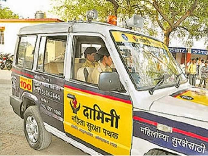 Pimpari no nirbhaya no Damini Pathak How can girls be safe? | Nirbhaya Pathak: पिंपरीत ना निर्भया, ना दामिनी पथक; मुली कशा सुरक्षित राहतील? Pimpari no nirbhaya no Damini Pathak How can girls be safe? | Nirbhaya Pathak: पिंपरीत ना निर्भया, ना दामिनी पथक; मुली कशा सुरक्षित राहतील?