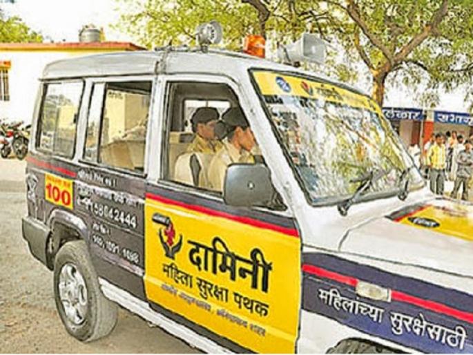 Terror in youth about Damini police squad of Aurangabad Police | दामिनी पोलीस पथकाबद्दल तरुण वर्गात दहशत Terror in youth about Damini police squad of Aurangabad Police | दामिनी पोलीस पथकाबद्दल तरुण वर्गात दहशत