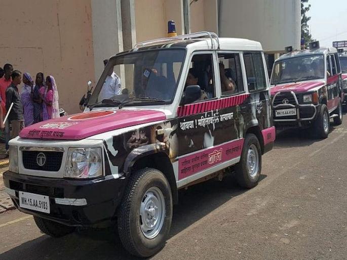 Helpline 109 9: Damini will prevent injustice and injustice to women in rural areas | हेल्पलाईन १०९१ : ग्रामिण भागातील महिलांवरील अन्याय-अत्याचार रोखणार ‘दामिनी' Helpline 109 9: Damini will prevent injustice and injustice to women in rural areas | हेल्पलाईन १०९१ : ग्रामिण भागातील महिलांवरील अन्याय-अत्याचार रोखणार ‘दामिनी'