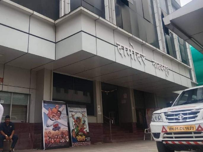Most experiments of dramas are in Maharashtra but who strangled the theaters in the state? | नाटकांचे सर्वाधिक प्रयोग महाराष्ट्रात पण राज्यातल्या नाट्यगृहांचे गळे कोणी घोटले?