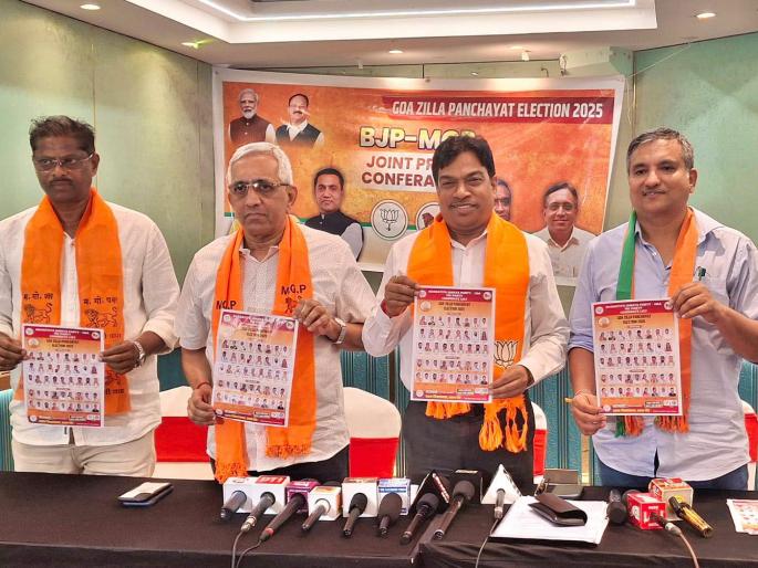 bjp mago party alliance in 2027 too said deepak dhavalikar | २०२७ मध्येही भाजप-मगो युती: दीपक ढवळीकर bjp mago party alliance in 2027 too said deepak dhavalikar | २०२७ मध्येही भाजप-मगो युती: दीपक ढवळीकर