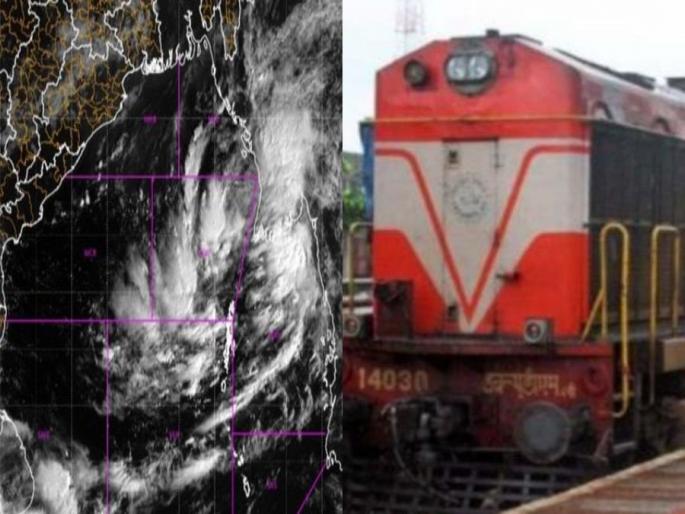 Railways scheduled effect due to Cyclone Dana; A total of 552 trains were cancelled | दाणा चक्रीवादळामुळे रेल्वेचीही दाणादाण; एकूण ५५२ रेल्वे गाड्या रद्द Railways scheduled effect due to Cyclone Dana; A total of 552 trains were cancelled | दाणा चक्रीवादळामुळे रेल्वेचीही दाणादाण; एकूण ५५२ रेल्वे गाड्या रद्द