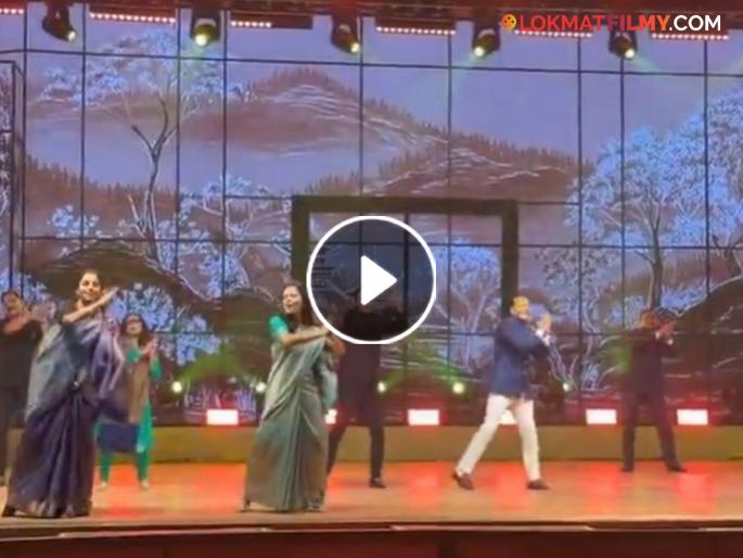 Video: 3 MPs dance on stage at the wedding of a businessman's daughter; They danced to the song 'Om Shanti Om' | Video: उद्योगपतीच्या मुलीच्या लग्नात ३ खासदारांचा स्टेजवर डान्स; 'ओम शांती ओम' गाण्यावर थिरकले Video: 3 MPs dance on stage at the wedding of a businessman's daughter; They danced to the song 'Om Shanti Om' | Video: उद्योगपतीच्या मुलीच्या लग्नात ३ खासदारांचा स्टेजवर डान्स; 'ओम शांती ओम' गाण्यावर थिरकले