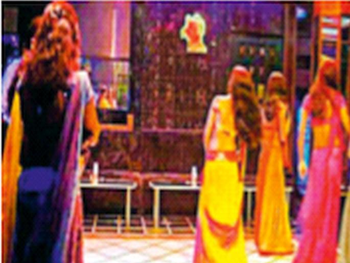 Editorial about dancebar Policy | डान्सबारबंदीचे धोरण ‘कडक’... नेमके काय होणार? Editorial about dancebar Policy | डान्सबारबंदीचे धोरण ‘कडक’... नेमके काय होणार?