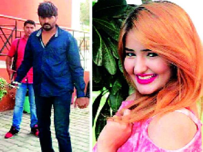 Harsha was arrested for harassment of singer Harshita, Harshita was raped in 2014; Dinesh was involved in mother's murder | गायिका हर्षिताच्या हत्येप्रकरणी जावयाला अटक, २०१४ मध्ये हर्षितावर केला होता बलात्कार, आईच्या हत्येतही दिनेशचा सहभाग Harsha was arrested for harassment of singer Harshita, Harshita was raped in 2014; Dinesh was involved in mother's murder | गायिका हर्षिताच्या हत्येप्रकरणी जावयाला अटक, २०१४ मध्ये हर्षितावर केला होता बलात्कार, आईच्या हत्येतही दिनेशचा सहभाग