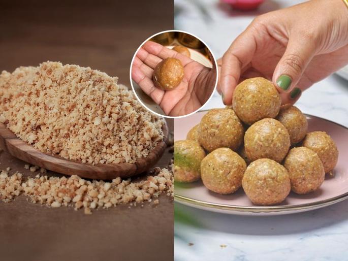 Shravan Special High-Protein Energy-Boosting Peanut Laddus in Just 10 Minutes | Shravan Special: भरपूर एनर्जी देणारे-प्रोटीन असलेले दाण्याचे लाडू करा १० मिनिटांत, महिनाभरही टिकतात