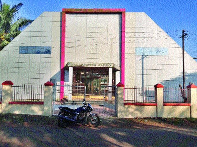 The biggest aquarium in the country, will be set up at Dapoli Agricultural University | दापोलीतील कृषी विद्यापीठात साकारणार देशातील सर्वात मोठे मत्स्यालय