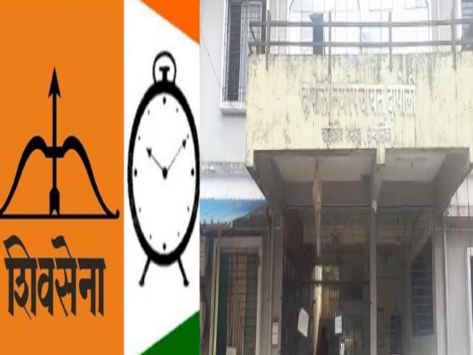 Nagar Panchayat Election Results 2022 ShivSena NCP wins in Dapoli Nagar Panchayat | Nagar Panchayat Election Results 2022 : दापोली नगरपंचायतीत शिवसेना-राष्ट्रवादीला स्पष्ट बहुमत, रामदास कदमांना धक्का Nagar Panchayat Election Results 2022 ShivSena NCP wins in Dapoli Nagar Panchayat | Nagar Panchayat Election Results 2022 : दापोली नगरपंचायतीत शिवसेना-राष्ट्रवादीला स्पष्ट बहुमत, रामदास कदमांना धक्का