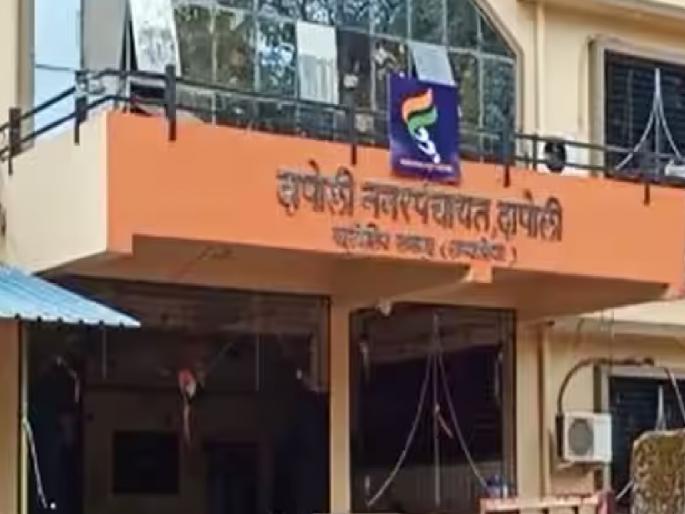 No-confidence motion against Municipal President Mamata Mere as corporators from Uddhav Sena in Dapoli Nagar Panchayat join Shindesena | दापोली नगराध्यक्षांवर अविश्वास ठराव; उद्धवसेनेसाठी धक्का No-confidence motion against Municipal President Mamata Mere as corporators from Uddhav Sena in Dapoli Nagar Panchayat join Shindesena | दापोली नगराध्यक्षांवर अविश्वास ठराव; उद्धवसेनेसाठी धक्का