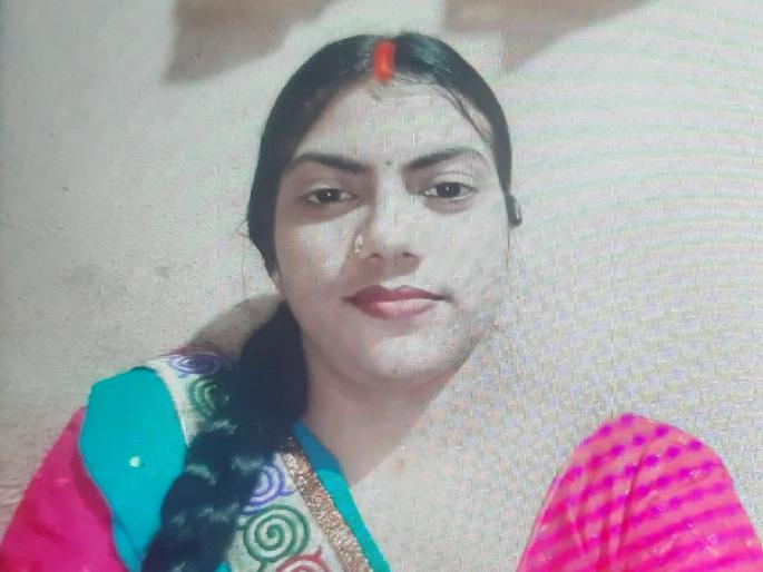 A married woman from Dapoli ended her life after being harassed by her in laws Case registered against four people including husband | सतत पैशांची मागणी, शिवीगाळ अन् मानसिक छळ; विवाहितेने संपवले जीवन, पतीसह चौघांवर गुन्हा दाखल A married woman from Dapoli ended her life after being harassed by her in laws Case registered against four people including husband | सतत पैशांची मागणी, शिवीगाळ अन् मानसिक छळ; विवाहितेने संपवले जीवन, पतीसह चौघांवर गुन्हा दाखल