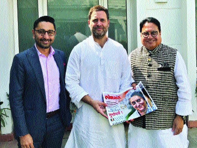 Gavapatali to the party-building | गावपातळीपासून करणार पक्षबांधणी