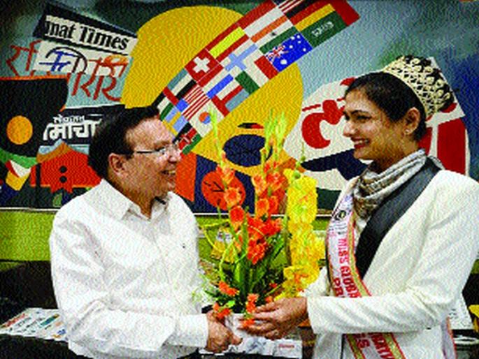 'Dream accomplished and stubborn', 'Miss Global International Princess' winning beauty pageant | ‘परिश्रम आणि जिद्दीने पूर्ण केले स्वप्न’, ‘मिस ग्लोबल इंटरनॅशनल प्रिन्सेस’ विजेत्या सौंदर्यवतीचे मनोगत 'Dream accomplished and stubborn', 'Miss Global International Princess' winning beauty pageant | ‘परिश्रम आणि जिद्दीने पूर्ण केले स्वप्न’, ‘मिस ग्लोबल इंटरनॅशनल प्रिन्सेस’ विजेत्या सौंदर्यवतीचे मनोगत