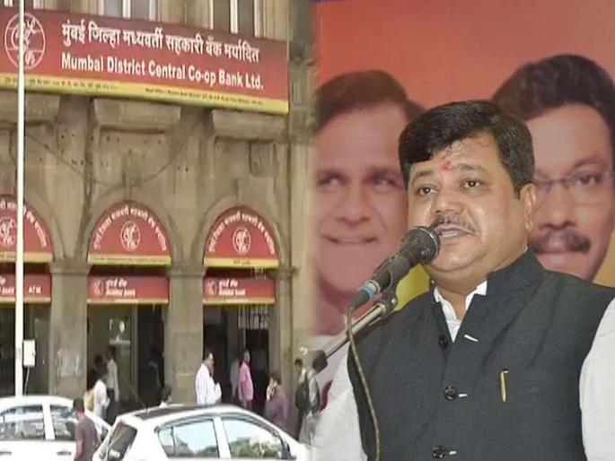bjp pravin darekar says we claimed 1 thousand defamation suit over mumbai bank defamation case | “मुंबै बँक उत्तम आणि प्रगत, हायकोर्टात बदनामीबाबत १ हजार कोटींचा दावा”: प्रवीण दरेकर bjp pravin darekar says we claimed 1 thousand defamation suit over mumbai bank defamation case | “मुंबै बँक उत्तम आणि प्रगत, हायकोर्टात बदनामीबाबत १ हजार कोटींचा दावा”: प्रवीण दरेकर