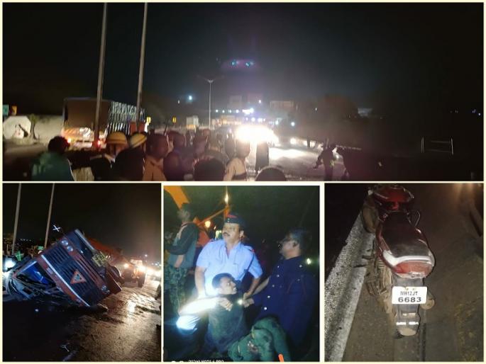 Fatal trailer accident on Dari Bridge; Jump from the bridge when you see the helper's fire | दरी पुलावर ट्रेलरचा भीषण अपघात; मदतीसाठी आलेल्या व्यक्तीची आग पाहून पुलावरून उडी Fatal trailer accident on Dari Bridge; Jump from the bridge when you see the helper's fire | दरी पुलावर ट्रेलरचा भीषण अपघात; मदतीसाठी आलेल्या व्यक्तीची आग पाहून पुलावरून उडी