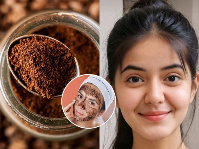 How to remove dark circles spots on face using coffee powder to brighten face Home remedy for clear and glowing skin | चेहऱ्यावर डाग- डोळ्यांखाली काळी वर्तुळे? स्वयंपाकघरातील 'या' पावडरने चेहरा करा स्वच्छ, चमकेल सोन्यासारखा