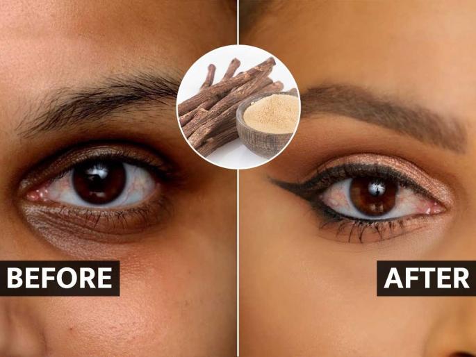 how to reduce dark circles naturally at Home grandma home remedies for under eye dark circles natural alternatives to expensive eye creams desi remedies for dark circles in one week | महागड्या आय-क्रीम विसरा! आजीच्या ३ देसी उपायांनी डार्क सर्कल्स होतील कमी - आठवड्याभरात चेहराही टवटवीत how to reduce dark circles naturally at Home grandma home remedies for under eye dark circles natural alternatives to expensive eye creams desi remedies for dark circles in one week | महागड्या आय-क्रीम विसरा! आजीच्या ३ देसी उपायांनी डार्क सर्कल्स होतील कमी - आठवड्याभरात चेहराही टवटवीत