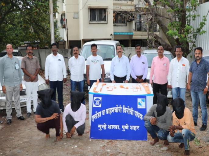 Shikalkari gang involved in robbery arrested, Rs 3 lakh confiscated | दरोडा टाकणाऱ्या शिकलकरी टोळीला अटक, तीन लाखांचा मुद्देमाल केला जप्त Shikalkari gang involved in robbery arrested, Rs 3 lakh confiscated | दरोडा टाकणाऱ्या शिकलकरी टोळीला अटक, तीन लाखांचा मुद्देमाल केला जप्त