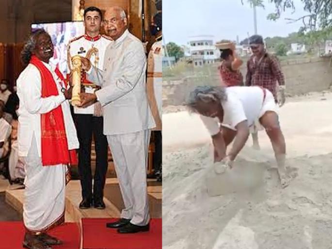 Got Padma Shri 2 years ago, now have to do wages darshanam mogilaiah story | २ वर्षांपूर्वी मिळाला पद्मश्री, आता करावी लागतेय मजुरी