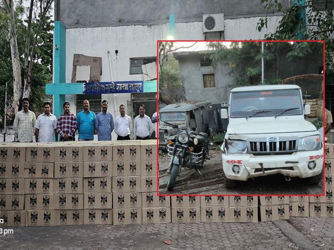 72 lakh liquor truck looted in Latur; robbers crime in other districts too! | लातूरात ७२ लाखांच्या दारूचा ट्रक पळवणाऱ्या दराेडेखाेरांचा इतर जिल्ह्यांतही वावर ! 72 lakh liquor truck looted in Latur; robbers crime in other districts too! | लातूरात ७२ लाखांच्या दारूचा ट्रक पळवणाऱ्या दराेडेखाेरांचा इतर जिल्ह्यांतही वावर !