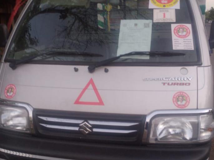 Preparing to deliver alcohol home for free: An appeal to avoid a crowd crisis | CoronaVirus Lockdown : विनामोबदला दारू घरपोहोच करण्याची तयारी Preparing to deliver alcohol home for free: An appeal to avoid a crowd crisis | CoronaVirus Lockdown : विनामोबदला दारू घरपोहोच करण्याची तयारी