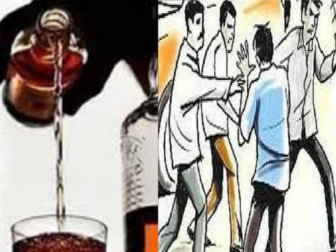 a person was beaten up for not giving water to drink In Yadav Nagar in Kolhapur | दारू पिण्यासाठी पाणी दिले नाही, रागातून एकास मारहाण; कोल्हापुरातील घटना a person was beaten up for not giving water to drink In Yadav Nagar in Kolhapur | दारू पिण्यासाठी पाणी दिले नाही, रागातून एकास मारहाण; कोल्हापुरातील घटना