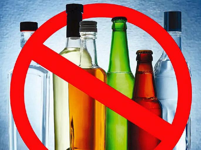 worth 6.25 crore of liquor seized within a year in wardha district where alcohol is banned | अबब! दारूबंदी असलेल्या जिल्ह्यात ६.२५ कोटींचा दारूसाठा जप्त worth 6.25 crore of liquor seized within a year in wardha district where alcohol is banned | अबब! दारूबंदी असलेल्या जिल्ह्यात ६.२५ कोटींचा दारूसाठा जप्त