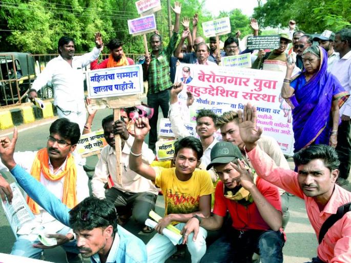 Liquor ban in Nagpur District: Morcha of Unemployed Youth Multipurpose Organization | नागपूर जिल्ह्यात दारुबंदी करा : बेरोजगार युवा बहुउद्देशीय संस्थेचा मोर्चा Liquor ban in Nagpur District: Morcha of Unemployed Youth Multipurpose Organization | नागपूर जिल्ह्यात दारुबंदी करा : बेरोजगार युवा बहुउद्देशीय संस्थेचा मोर्चा