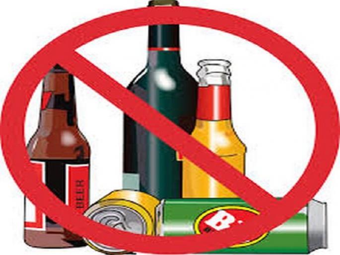 Sealed the wine shop in Shrigonda; The fuss of physical dissection | श्रीगोंद्यातील वाईन शॉप केले सील; फिजीकल डिस्टसिंगचा फज्जा 