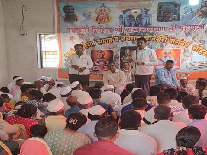 Mandur village in Sangli district celebrated the 45th anniversary of liquor ban in the form of a folk festival | Sangli: मणदूरकरांनी साजरा केला दारूबंदीचा लोकोत्सव, तरुणांनी चालू ठेवली पूर्वजांची प्रथा 