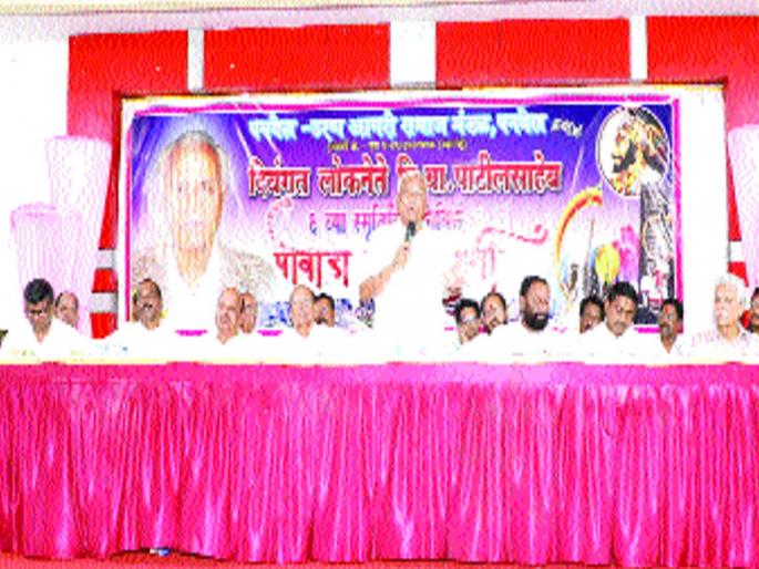 Combined fight for project related problems, commitment of all-round public representatives | प्रकल्पग्रस्तांच्या प्रश्नांसाठी एकत्रित लढा उभारणार, सर्वपक्षीय लोकप्रतिनिधींची ग्वाही