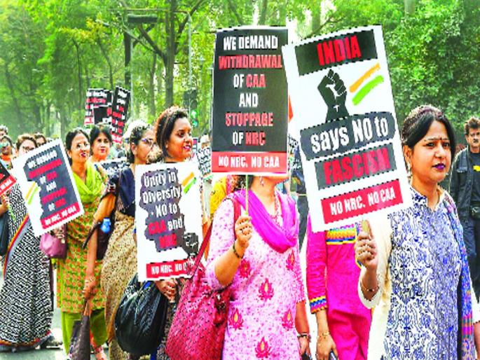 Disagreement with Congress on 'CAA' implementation? | ‘सीएए’ अंमलबजावणीवरून काँग्रेसमध्ये मतभेद? Disagreement with Congress on 'CAA' implementation? | ‘सीएए’ अंमलबजावणीवरून काँग्रेसमध्ये मतभेद?