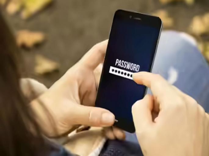 Asking wife for phone, bank account passwords is domestic violence, Chhattisgarh High Court | पत्नीकडे फोन, बँक खात्याचे पासवर्ड मागणे हा घरगुती हिंसाचार, छत्तीसगड उच्च न्यायालय Asking wife for phone, bank account passwords is domestic violence, Chhattisgarh High Court | पत्नीकडे फोन, बँक खात्याचे पासवर्ड मागणे हा घरगुती हिंसाचार, छत्तीसगड उच्च न्यायालय