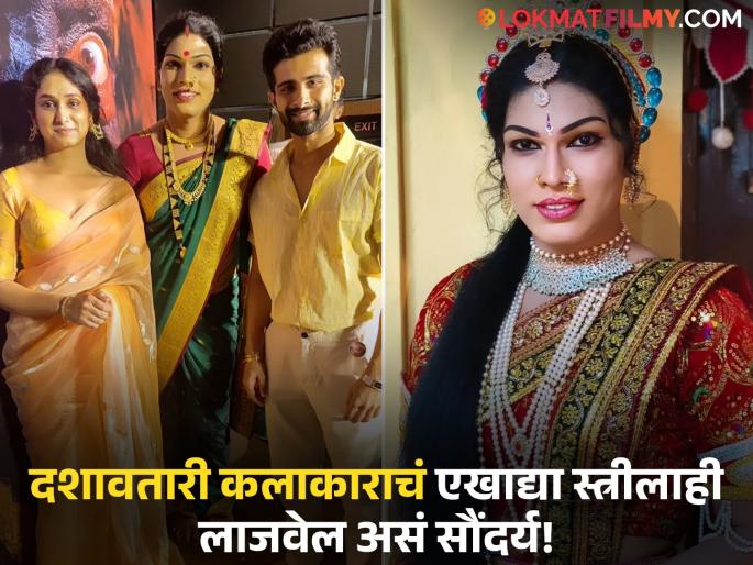 dashavatar marathi movie real life dashavatari artist yash jalvi shared post | कोकणातील दशावतारी कलाकाराचं भाग्य उजळलं! 'दशावतार'मध्ये केलं काम, म्हणाला- "या चित्रपटामुळे..."