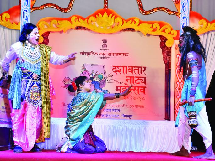 Initiation of Dashavtar Natya Mahotsav in Chiplun, on the first day, will be an enthusiastic response to the dravasta meal | रत्नागिरी : चिपळुणात दशावतार नाट्य महोत्सवाला प्रारंभ, पहिल्या दिवशी दुर्वास भोजनला उत्साही प्रतिसाद Initiation of Dashavtar Natya Mahotsav in Chiplun, on the first day, will be an enthusiastic response to the dravasta meal | रत्नागिरी : चिपळुणात दशावतार नाट्य महोत्सवाला प्रारंभ, पहिल्या दिवशी दुर्वास भोजनला उत्साही प्रतिसाद