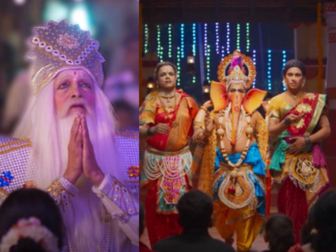 dashavtar marathi movie rangpooja song dilip prabhavalkar ajay gogavle guru thakur | 'दशावतार' सिनेमातील 'रंगपूजा' गाणं भेटीला; अजय गोगावलेंचा आर्त आवाज अन् गुरु ठाकूरचे भिडणारे शब्द