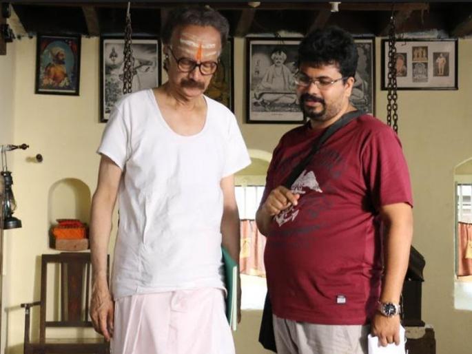 National Award winning 'Dashritiya' ignored in IFFI; Still threats to come - Sandeep Patil | राष्ट्रीय पुरस्कारप्राप्त 'दशक्रिया' इफ्फीमध्ये दुर्लक्षित; अजूनही येतात धमक्या - संदीप पाटील National Award winning 'Dashritiya' ignored in IFFI; Still threats to come - Sandeep Patil | राष्ट्रीय पुरस्कारप्राप्त 'दशक्रिया' इफ्फीमध्ये दुर्लक्षित; अजूनही येतात धमक्या - संदीप पाटील