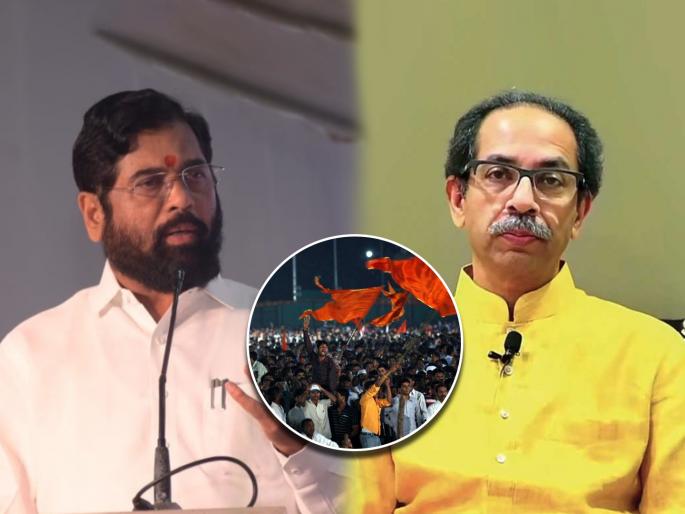 Naresh Mhaske Slams Shivsena Uddhav Thackeray over dasara melava | Naresh Mhaske : "खऱ्या शिवसेनेच्या वाघाची डरकाळी ऐकायची असेल तर..."; शिंदे गटाने उद्धव ठाकरेंना डिवचलं Naresh Mhaske Slams Shivsena Uddhav Thackeray over dasara melava | Naresh Mhaske : "खऱ्या शिवसेनेच्या वाघाची डरकाळी ऐकायची असेल तर..."; शिंदे गटाने उद्धव ठाकरेंना डिवचलं