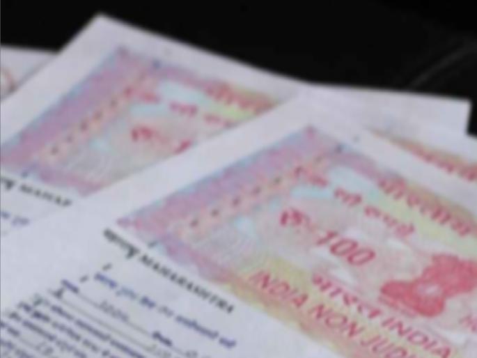Increase in the cost of document registration Double fee hike to be implemented from today | दस्त हाताळणी शुल्कवाढीने कोल्हापूरकरांच्या खिशाला कात्री, दुप्पट शुल्कवाढीची आजपासून अंमलबजावणी Increase in the cost of document registration Double fee hike to be implemented from today | दस्त हाताळणी शुल्कवाढीने कोल्हापूरकरांच्या खिशाला कात्री, दुप्पट शुल्कवाढीची आजपासून अंमलबजावणी