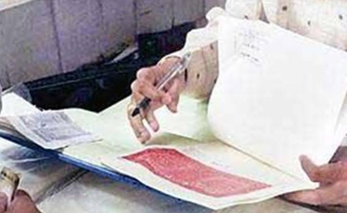 Land purchase and document registration in Sindhudurg district stalled | सिंधुदुर्ग जिल्ह्यातील जमीन खरेदी, दस्तऐवज नोंदणीची कामे ठप्प