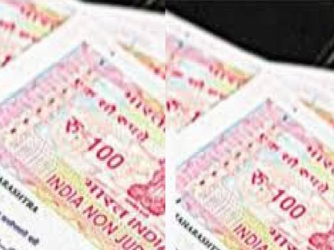 The number of secondary registrar offices across the state will be reduced | दस्त नोंदणी वाढली, पण कार्यालये कमी होणार: कर्मचाऱ्यांवरील ताण वाढणार The number of secondary registrar offices across the state will be reduced | दस्त नोंदणी वाढली, पण कार्यालये कमी होणार: कर्मचाऱ्यांवरील ताण वाढणार