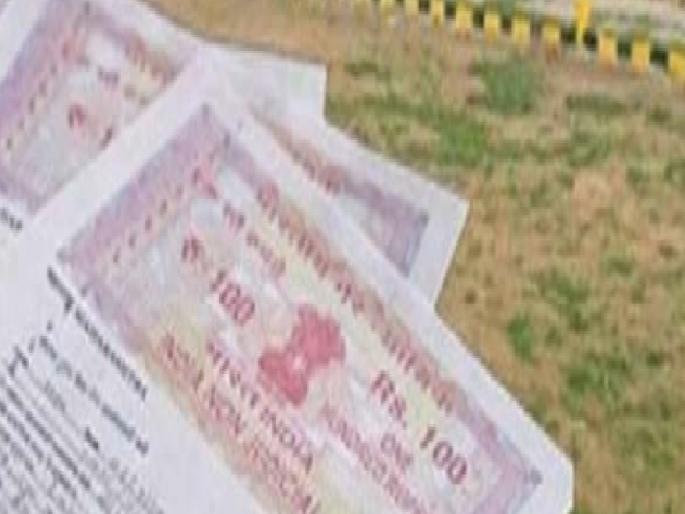 Bhamane of Takliwadi has an illegal account of 21 lakhs, revealed in the raid of the Cooperative Department in kolhapur | कोल्हापुरातील टाकळीवाडीत सहकार विभागाने टाकला छापा, २१ लाखांचे बेकायदा दस्त सापडले Bhamane of Takliwadi has an illegal account of 21 lakhs, revealed in the raid of the Cooperative Department in kolhapur | कोल्हापुरातील टाकळीवाडीत सहकार विभागाने टाकला छापा, २१ लाखांचे बेकायदा दस्त सापडले