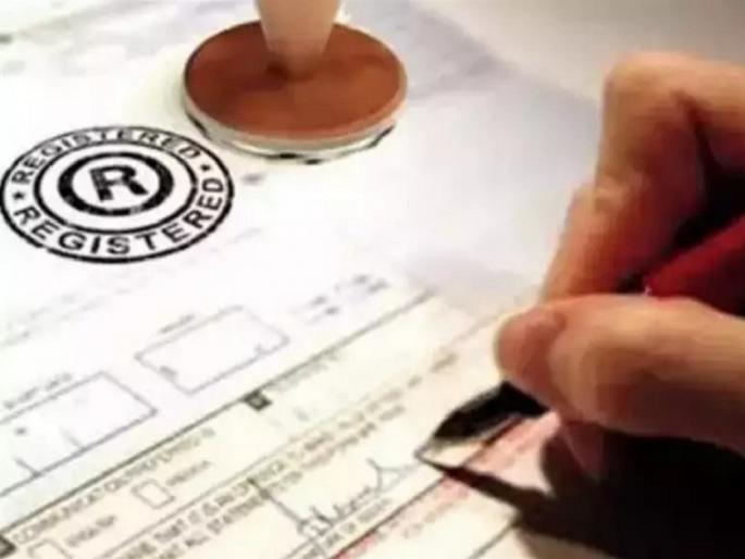 Citizens' troubles will be saved Property tax in name while registering property; Registration Department, Pune Municipal Corporation joint venture | नागरिकांचे हेलपाटे वाचणार..! दस्तनोंदणी करतानाच प्रॉपर्टी टॅक्स नावावर;नोंदणी विभाग पुणे महापालिकेचा संयुक्त उपक्रम Citizens' troubles will be saved Property tax in name while registering property; Registration Department, Pune Municipal Corporation joint venture | नागरिकांचे हेलपाटे वाचणार..! दस्तनोंदणी करतानाच प्रॉपर्टी टॅक्स नावावर;नोंदणी विभाग पुणे महापालिकेचा संयुक्त उपक्रम