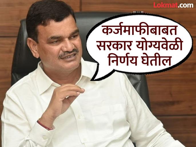 pune news Governments efforts to get relief funds for farmers: Dattatreya Bharane | शेतकऱ्यांसाठी मदतनिधी मिळविण्याचे सरकारचा प्रयत्न : दत्तात्रय भरणे