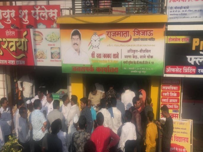 Pimpri Chinchwad municipality opposition leader datta sane's office has broken unknown person | पिंपरी चिंचवड महानगरपालिका विरोधी पक्षनेते दत्ता साने यांच्या कार्यालयाची तोडफोड Pimpri Chinchwad municipality opposition leader datta sane's office has broken unknown person | पिंपरी चिंचवड महानगरपालिका विरोधी पक्षनेते दत्ता साने यांच्या कार्यालयाची तोडफोड