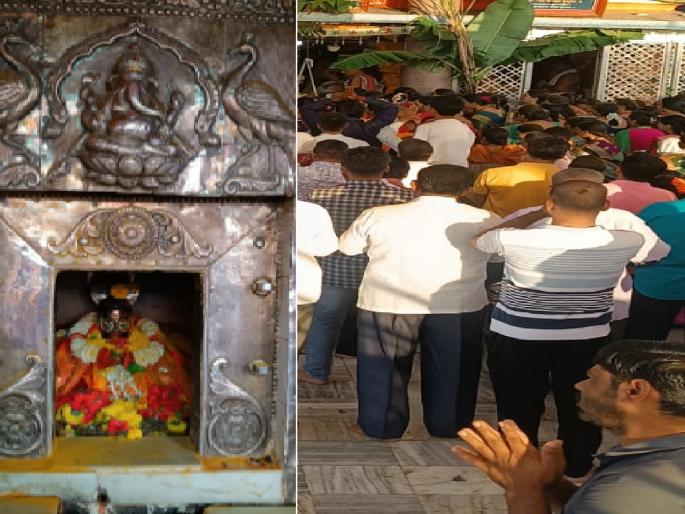 The birthday celebration of Shripad Shrivallabh Swami Maharaj at Nrisimhwadi was completed with enthusiasm | नृसिंहवाडीत श्रीपाद श्रीवल्लभ स्वामी महाराजांचा जन्मकाळ सोहळा उत्साहात संपन्न The birthday celebration of Shripad Shrivallabh Swami Maharaj at Nrisimhwadi was completed with enthusiasm | नृसिंहवाडीत श्रीपाद श्रीवल्लभ स्वामी महाराजांचा जन्मकाळ सोहळा उत्साहात संपन्न