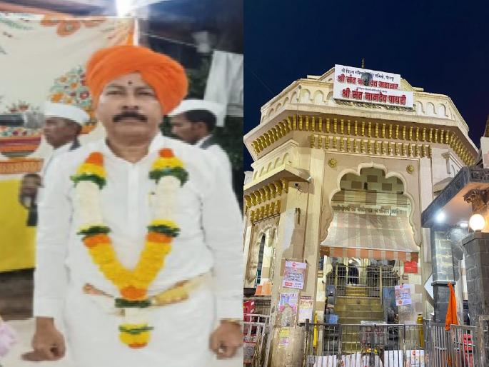 After Kirtan he passed away in Pandharpur Dattaram Maharaj Nagap passed away due to heart attack | कीर्तनानंतर पंढरपुरातच सोडला प्राण; ह.भ.प. दत्ताराम महाराज नागप यांचे हृदयविकाराने निधन